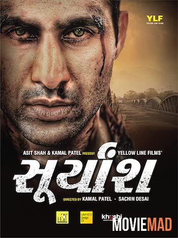 full moviesSuryansh 2018 Hindi WEB DL Full Movie 720p 480p