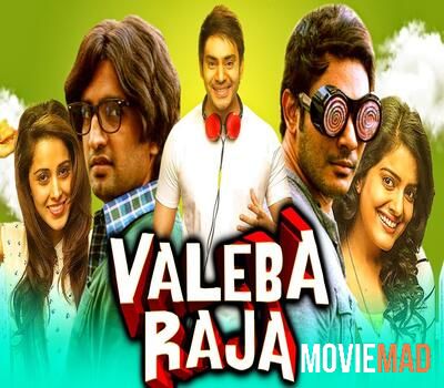 full moviesValeba Raja (2021) Hindi Dubbed HDRip Full Movie 720p 480p