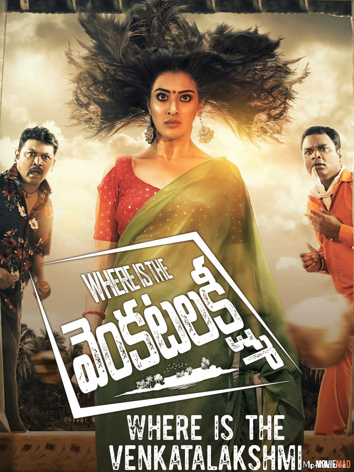 full moviesWhere Is the Venkatalakshmi 2019 UNCUT Hindi Dubbed HDRip Full Movie 720p 480p