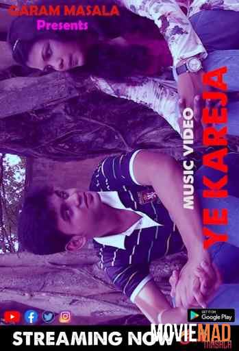 full moviesYe Kareja 2021 HDRip Hindi Garam Masala Originals Short Film 720p 480p